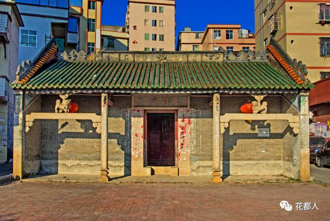 冯氏大宗祠