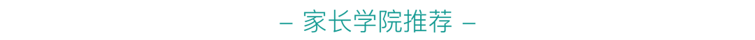 北京培训机构 英语地英语_北京北京华尔街和韦博国际英语_北京的英语