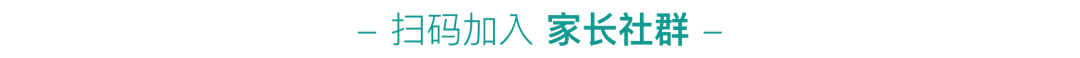 北京的英语_北京北京华尔街和韦博国际英语_北京培训机构 英语地英语