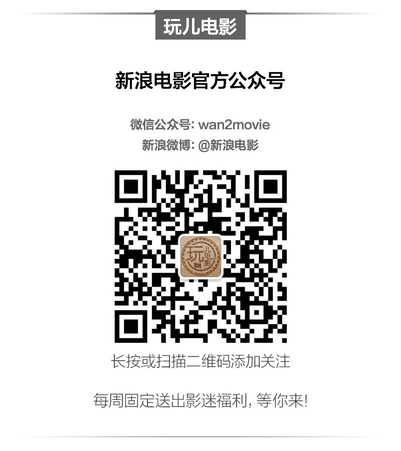 幽灵 大结局彩蛋_gta5崔佛幽灵彩蛋_幽灵行动彩蛋女鬼