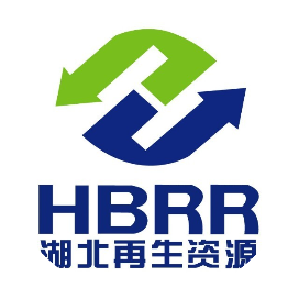 湖北省再生资源集团有限公司