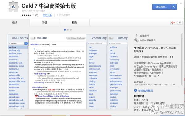 ie浏览器mac电脑上使用吗_浏览器放c盘还是d盘_浏览器可以放在c盘吗