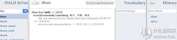 浏览器可以放在c盘吗_浏览器放c盘还是d盘_ie浏览器mac电脑上使用吗