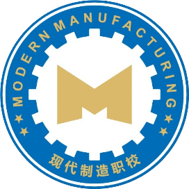 成都市现代制造职业技术学校