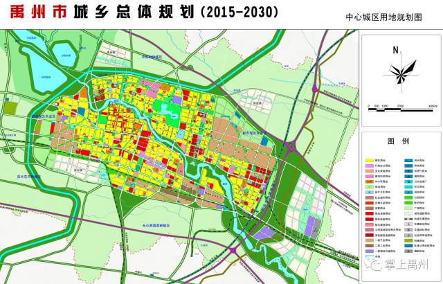 禹州未来15年发展不可估量!航空,高铁,城际轨道