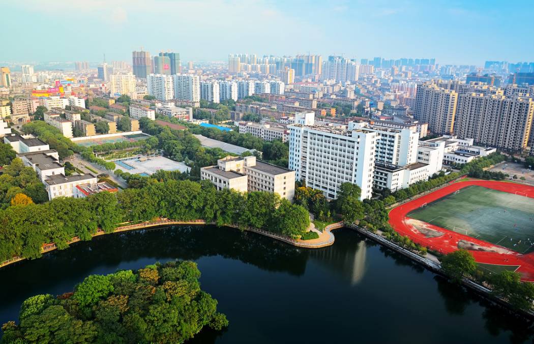 东华理工大学(原华东地质学院)