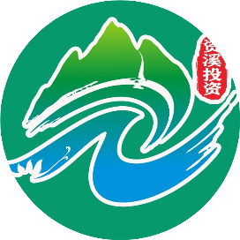 大觉山旅投集团