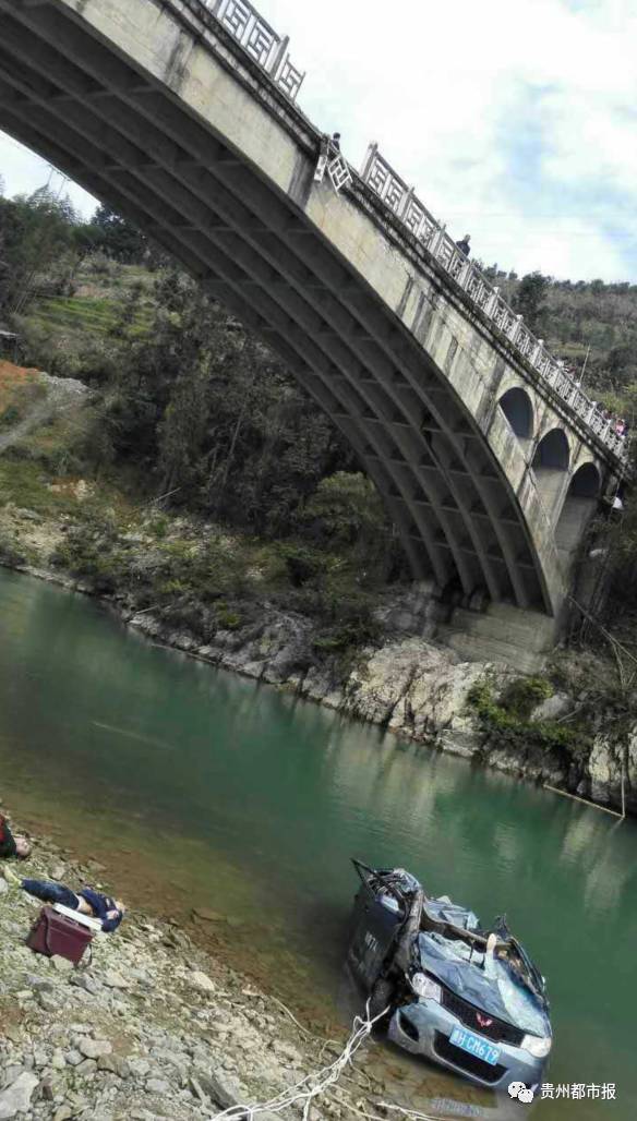 贵州榕江县发生一起交通事故 共造成8人死亡