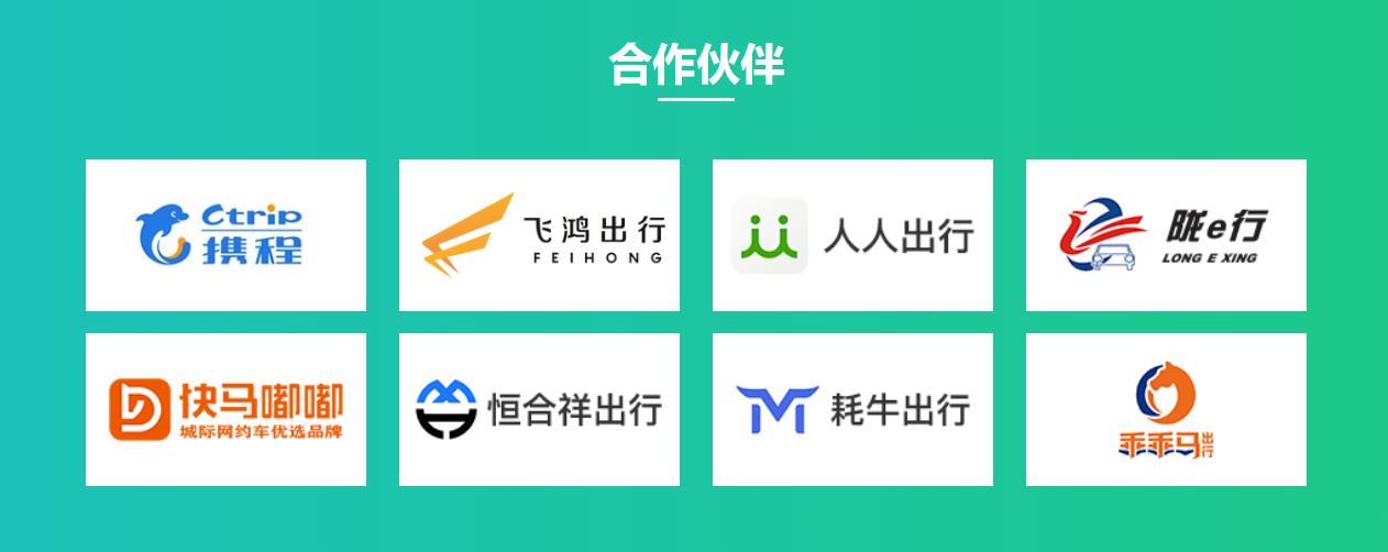 深圳市易智创想科技有限公司