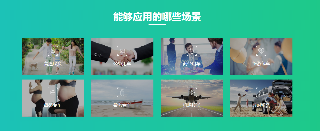 深圳市易智创想科技有限公司