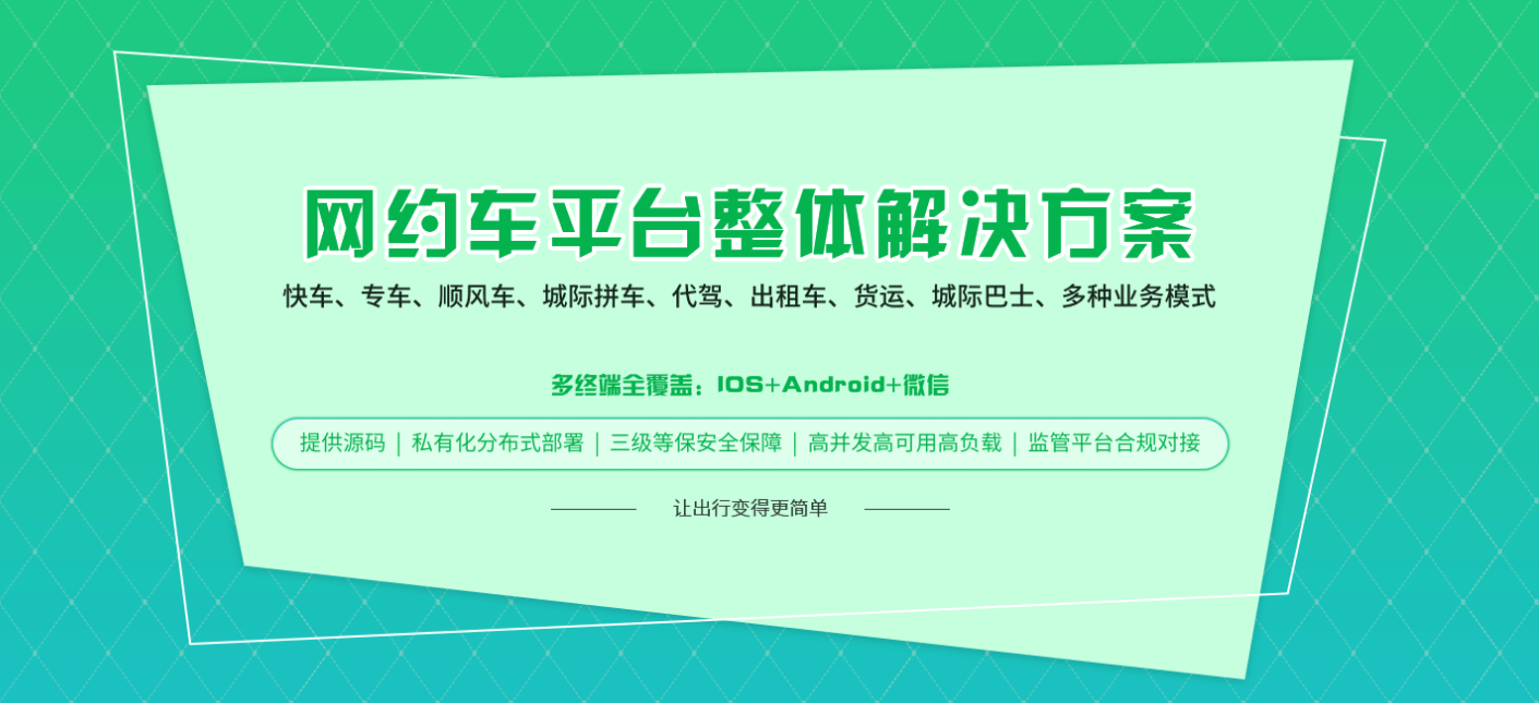 深圳市易智创想科技有限公司