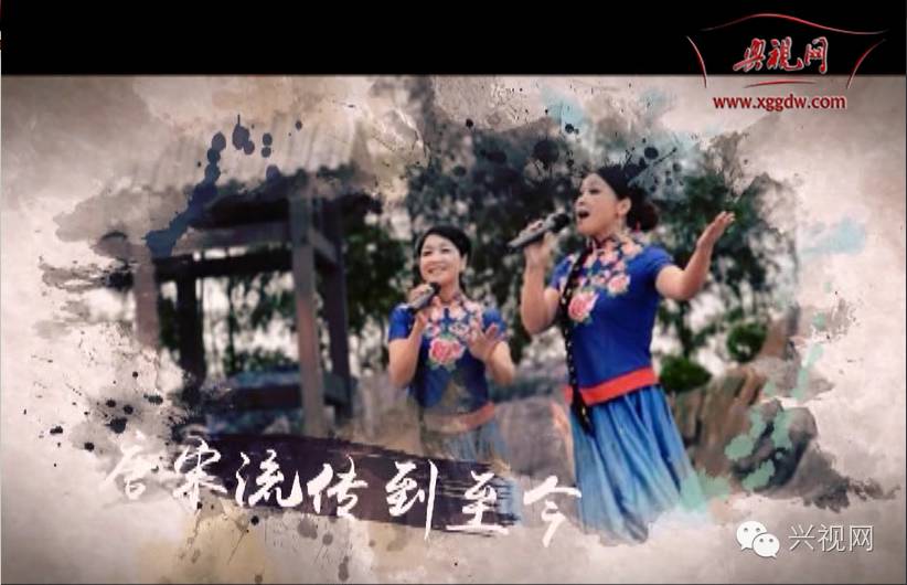 都赞兴国山歌美,可您知道兴国山歌是怎么来的吗?