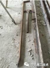 【工法】利用角钢防止剪力墙漏浆施工工法