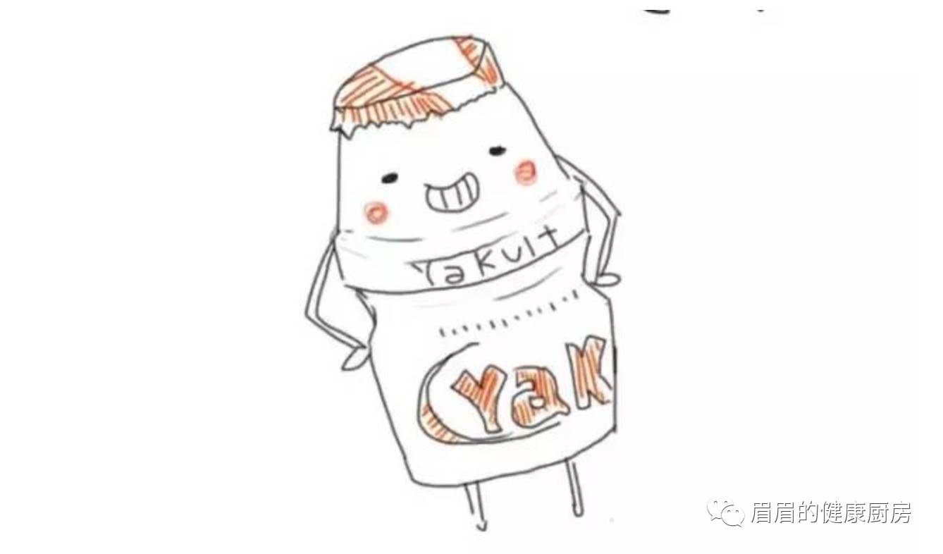节后助消化饮品——清新鲜果养乐多