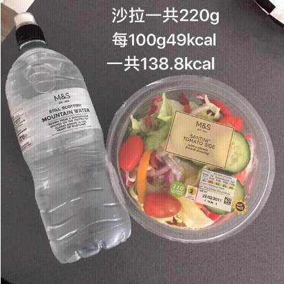 12+27+35等于多少_21天減肥法_163腰圍60厘米算細腰嗎