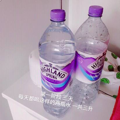 163腰圍60厘米算細腰嗎_12+27+35等于多少_21天減肥法