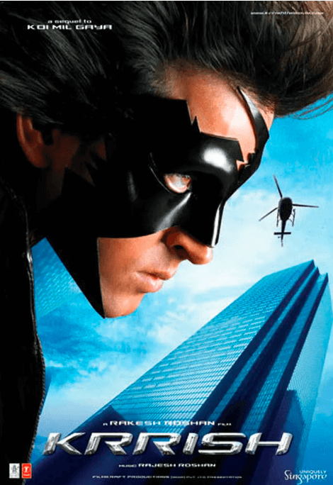 بۈركۈت ئوغلى كىرىشنا 3- بۆلۈم