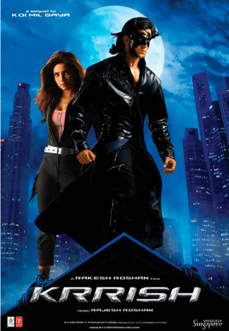 بۈركۈت ئوغلى كىرىشنا 1- بۆلۈم