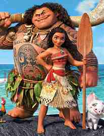 دېڭىزدىكى قىسمەت