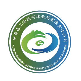 汤旺河林业局有限责任公司