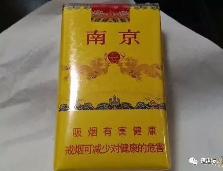 南京软九五香烟价格南京(软九五)传承南京一贯的卓越品质,更加注重