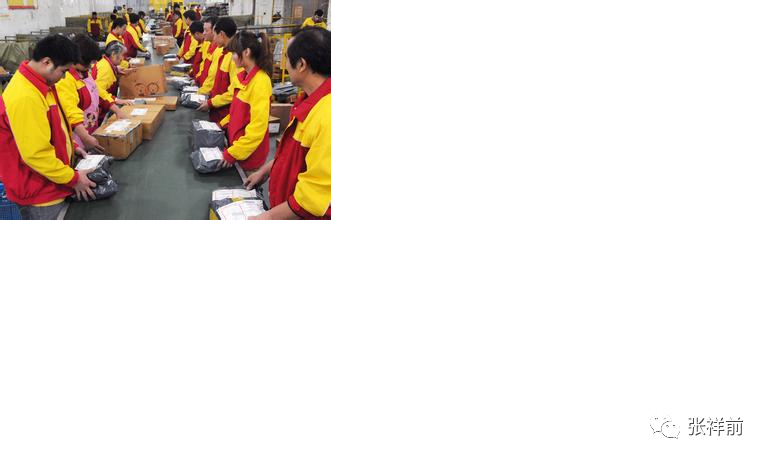 疯狂的上班族，天天上夜班