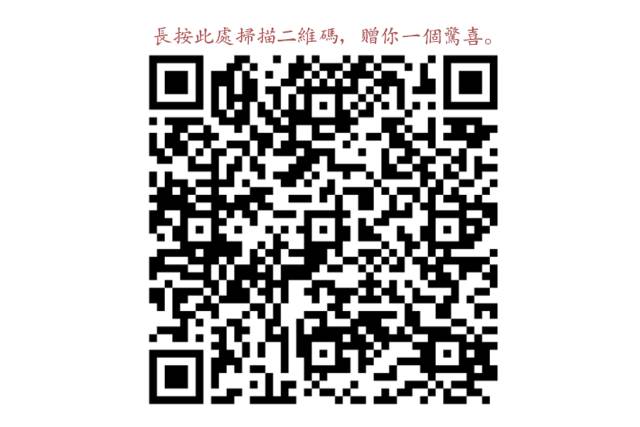 �װٺΣ�û�ϴ�������죿��ͼ7