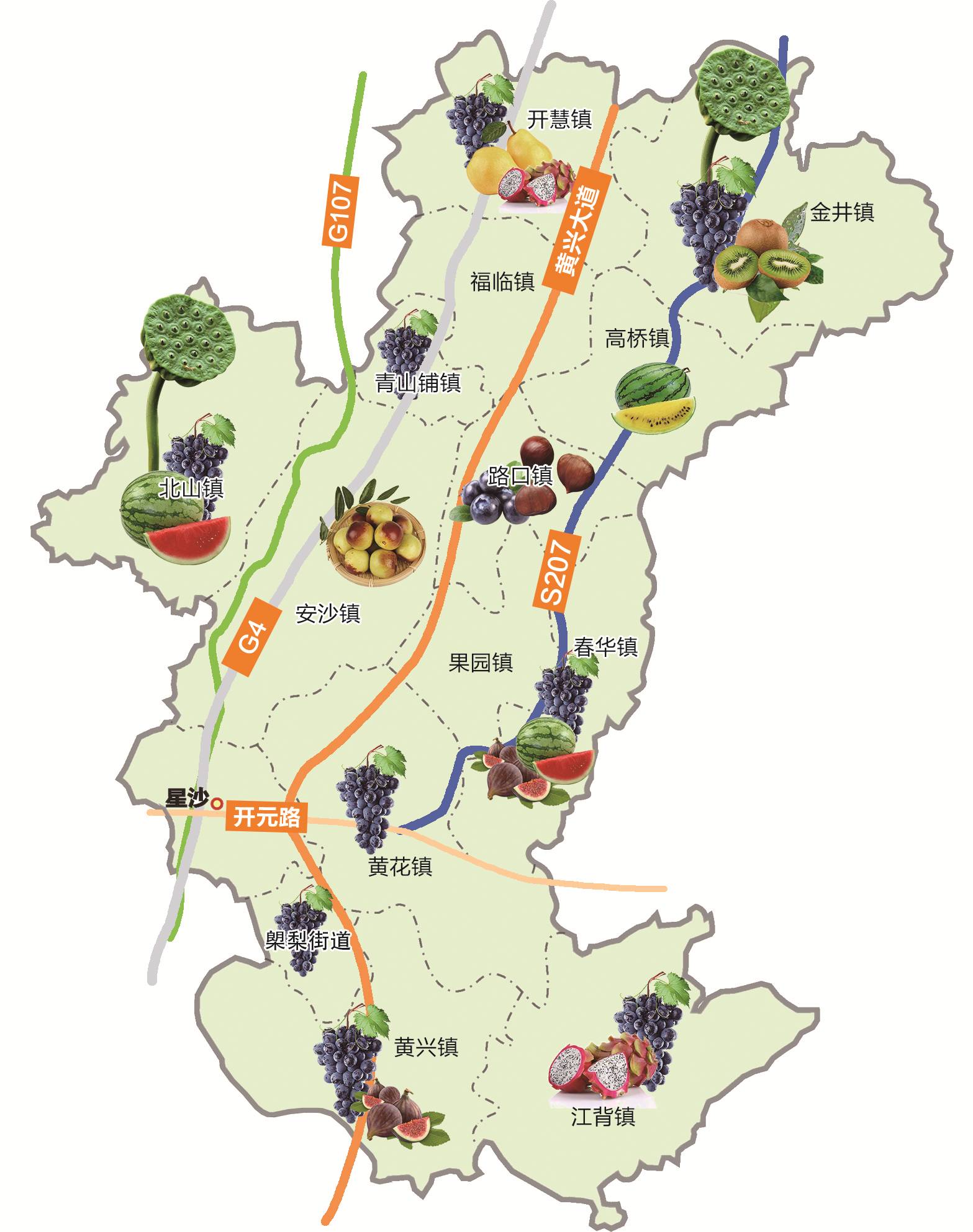 收好了!长沙县最新最全水果采摘地图出炉,再不来摘要等明年图片