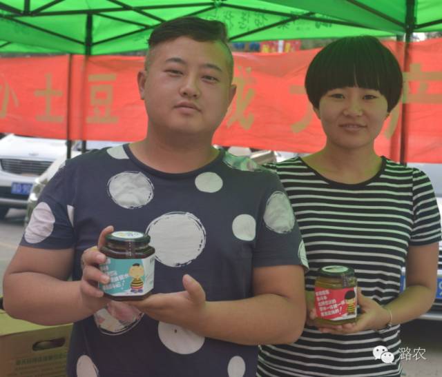 太行之巅 壶关攻坚