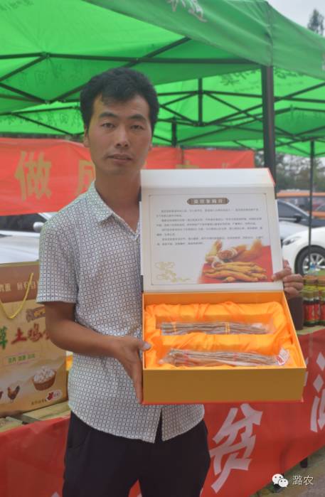 太行之巅 壶关攻坚