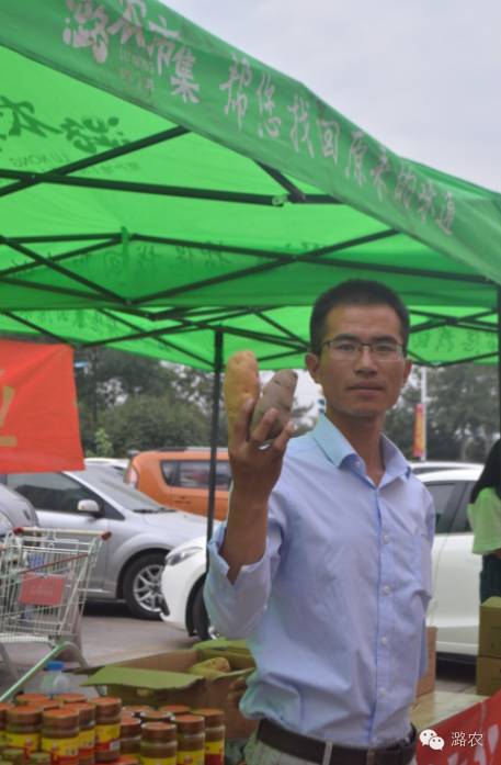 太行之巅 壶关攻坚