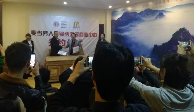 640?wx_fmt=png&tp=webp&wxfrom=5&wx_lazy=