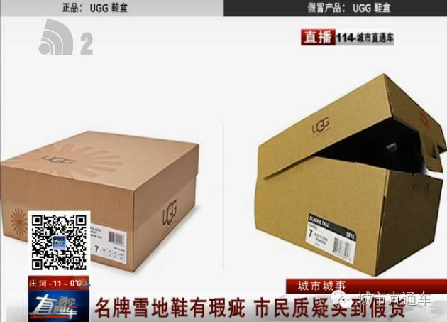 正版卖挂网站_正版卖挂网站_专门卖正版手办的网站