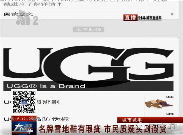 正版卖挂网站_专门卖正版手办的网站_正版卖挂网站