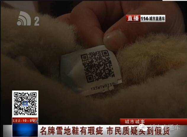 正版卖挂网站_正版卖挂网站_专门卖正版手办的网站