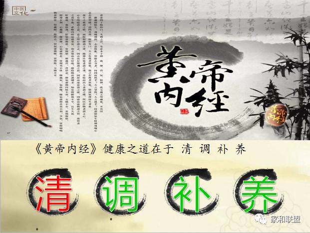 首页 每日分享 五清通体组合和美宝对淋巴瘤疗效特别好!