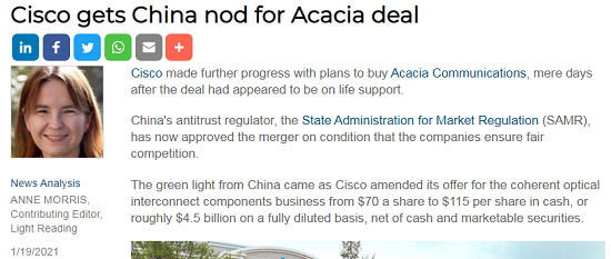 收购|思科获中国批准收购Acacia 5年内继续履行与中国客户合同
