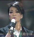 毛阿敏25年后再唱《滚滚红尘》全场热泪盈眶