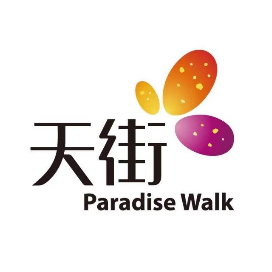 龙湖北京长楹天街