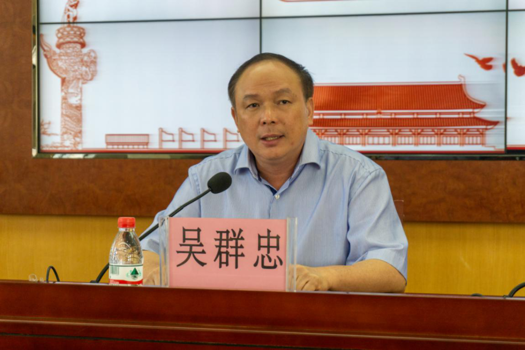 此次宣讲会由市住建局党组书记,局长吴群忠主持,他表示,颜战克局长的