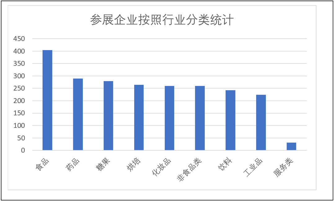 微信图片_20241029201413