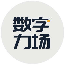 数字力场