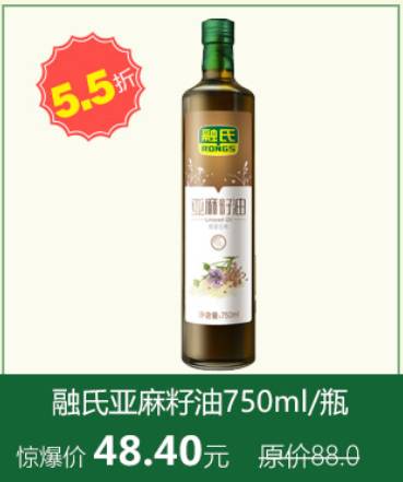 婴儿炒菜用什么油好_炒菜用什么油比较好_炒菜用哪种油比较好