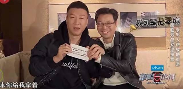 让沙溢下跪,黄宗泽喊妈,张艺兴&ldquo;变了&rdquo;...比《变形计》更狠的竟是这个!