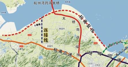 谋划推进沪甬城际铁路,跨杭州湾高速公路二通道;向南续建甬台温高速