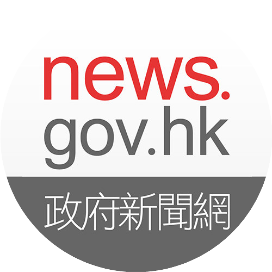120人報名參加香港載荷專家選拔(图2)