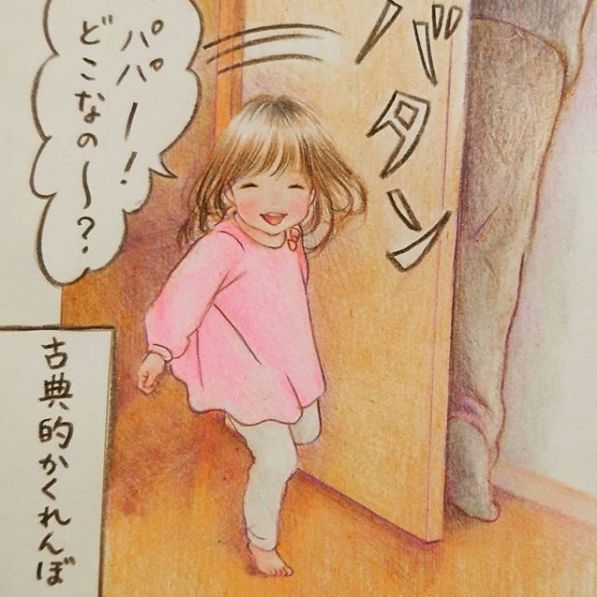 日本妈妈为女儿写手绘日记,引来数万网友围观点赞
