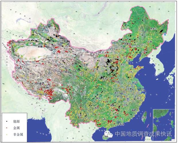 45×10 4km 2面积的1:5万工程地质,水文地质,地形地貌,土地覆被,地质