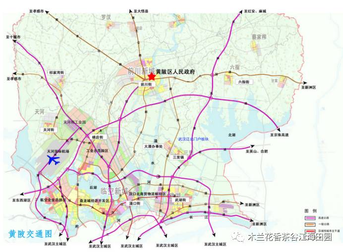 九省通衢武汉之根——黄陂