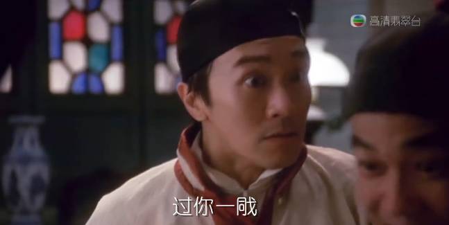 我们等着你
